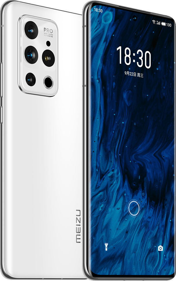 Сервис ВиАйТИ. Meizu 18s Pro ремонт техники