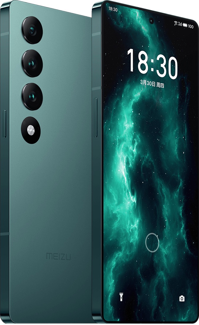 Сервис ВиАйТИ. Meizu 20 Infinity ремонт техники